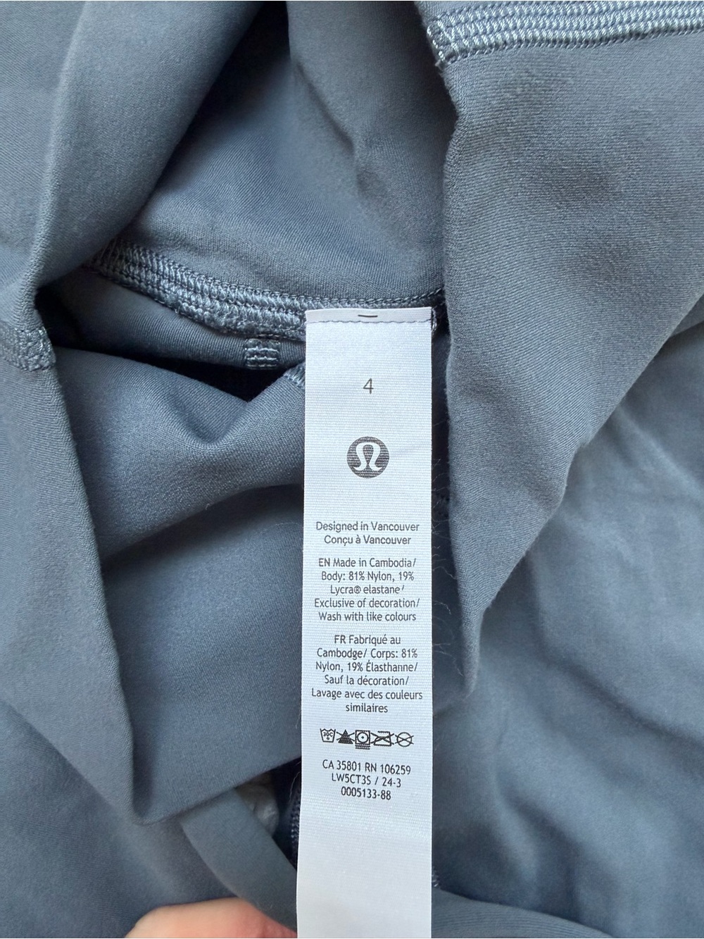 lululemon Align™ High-Rise Pant 25" - Picture 5 of 6